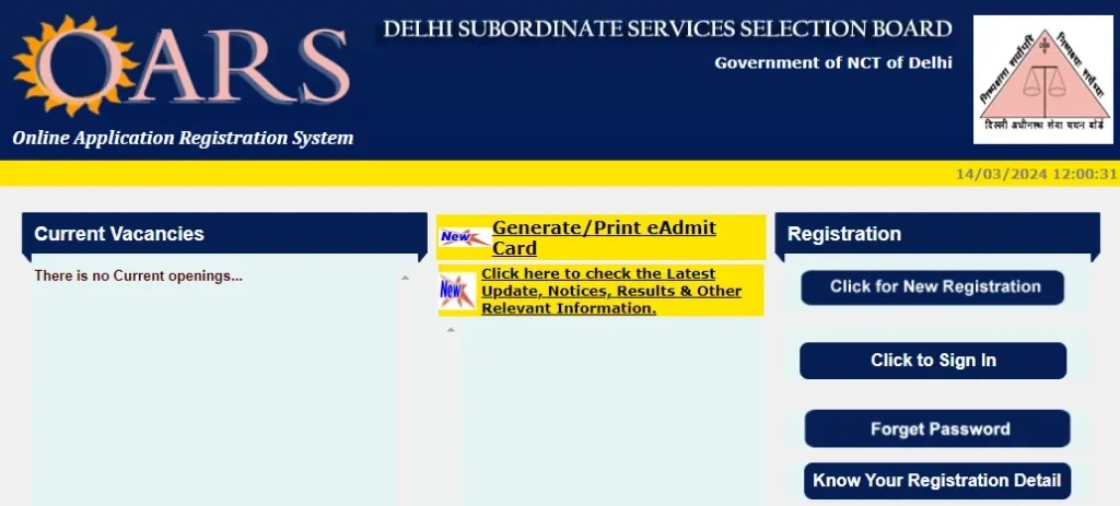 DSSSB Architect Recruitment 2024