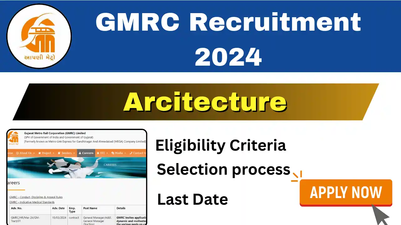 GMRC Architect Recruitment 2024