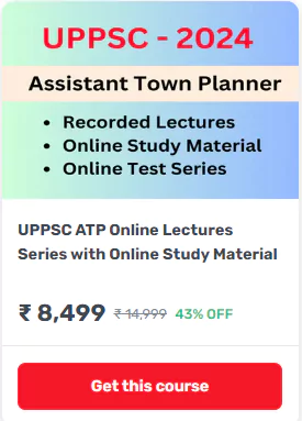 UPPSC Course 2024
