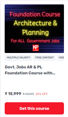 Foundation Batch 2024-25 Architecture