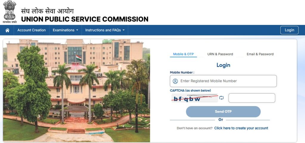 How to Apply UPSC Deputy Architect Recruitment 2025 (MES)