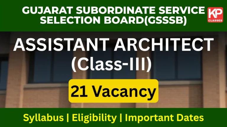 GSSSB Assistant Architect Recruitment 2025