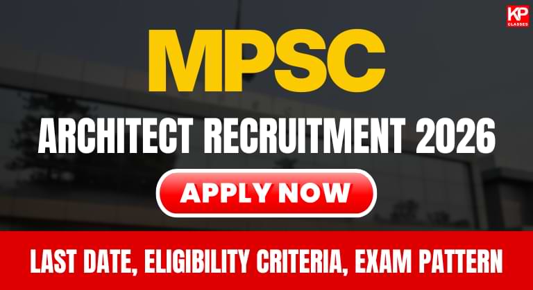 MPSC Architect Recruitment 2026