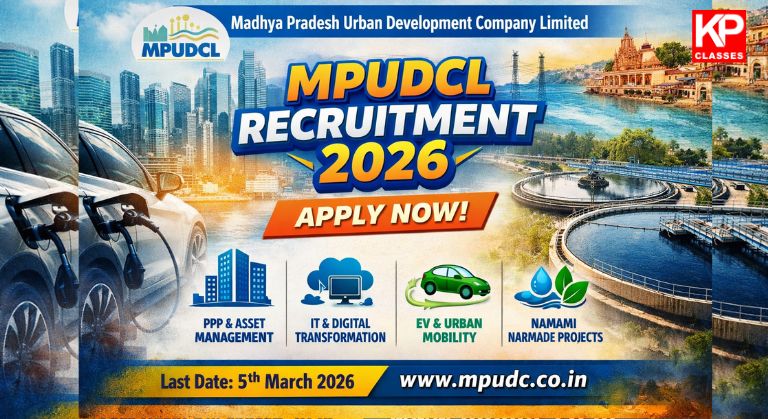 MPUDCL Recruitment 2026