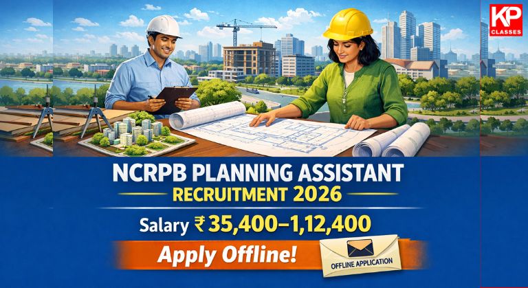 NCRPB Planning Assistant Recruitment 2026