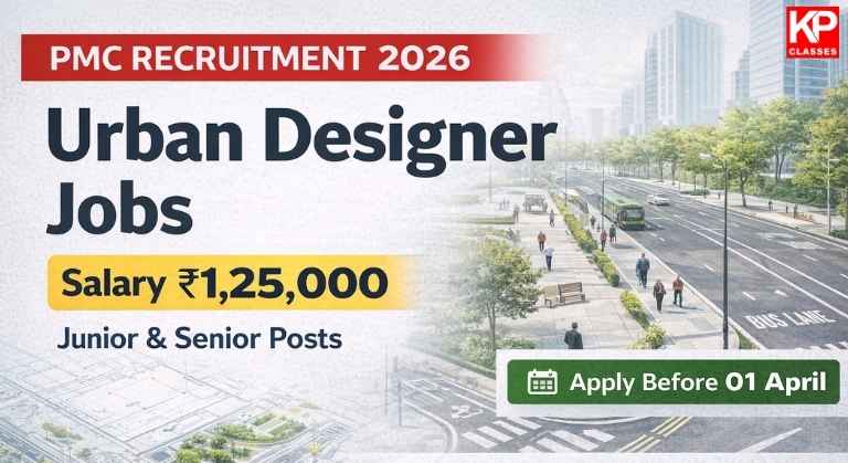 PMC Urban Designer Recruitment 2026