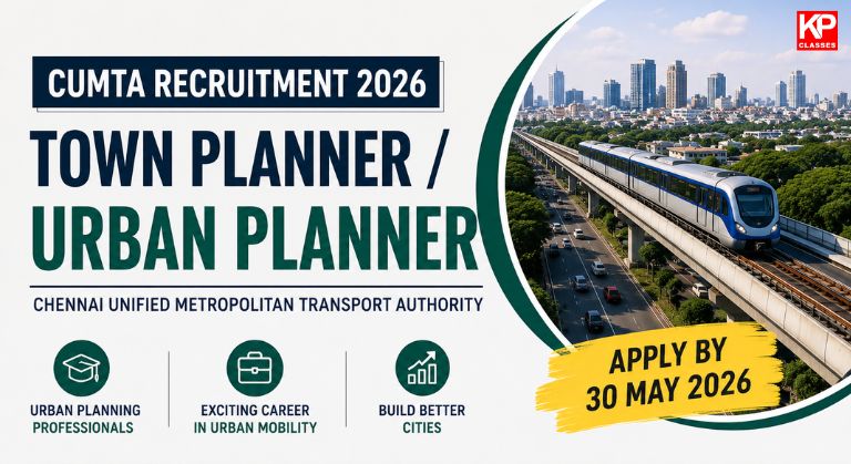 CUMTA Town Planner Recruitment 2026