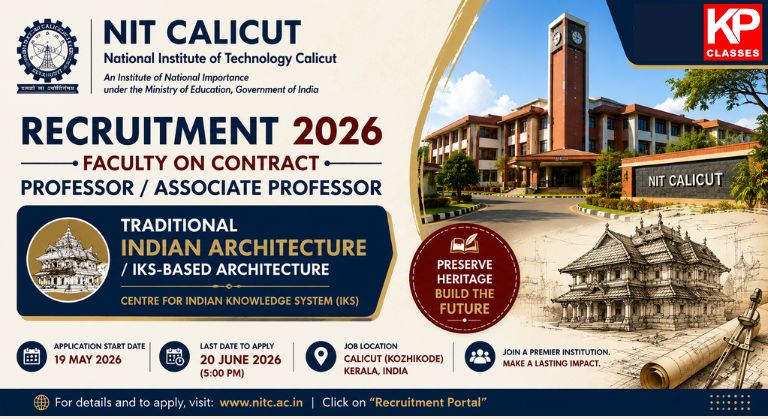 NIT Calicut Recruitment 2026