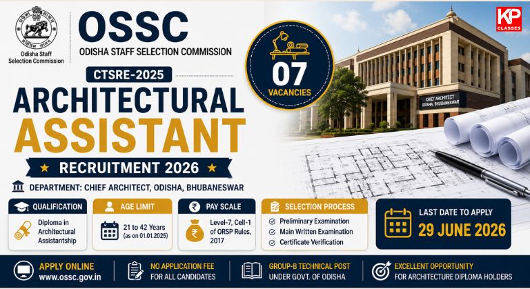 OSSC Architectural Assistant Recruitment 2026