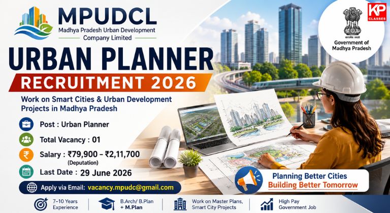 MPUDCL Urban Planner Recruitment 2026