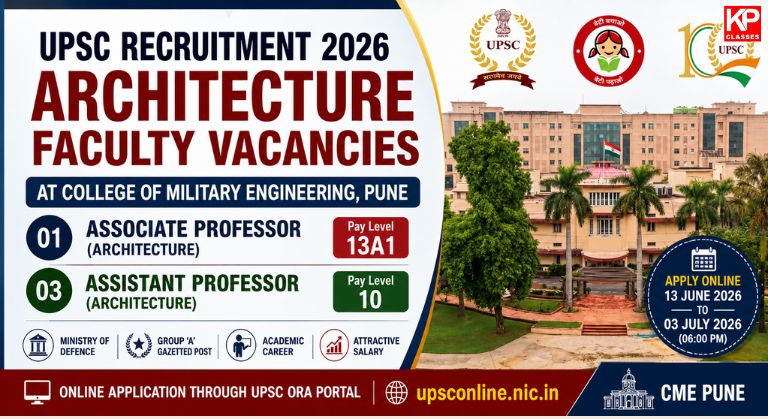 UPSC Architecture Faculty Recruitment 2026