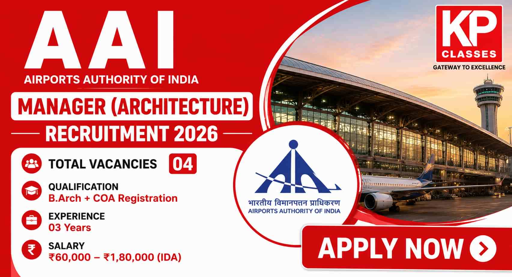 AAI Manager Architecture Recruitment 2026