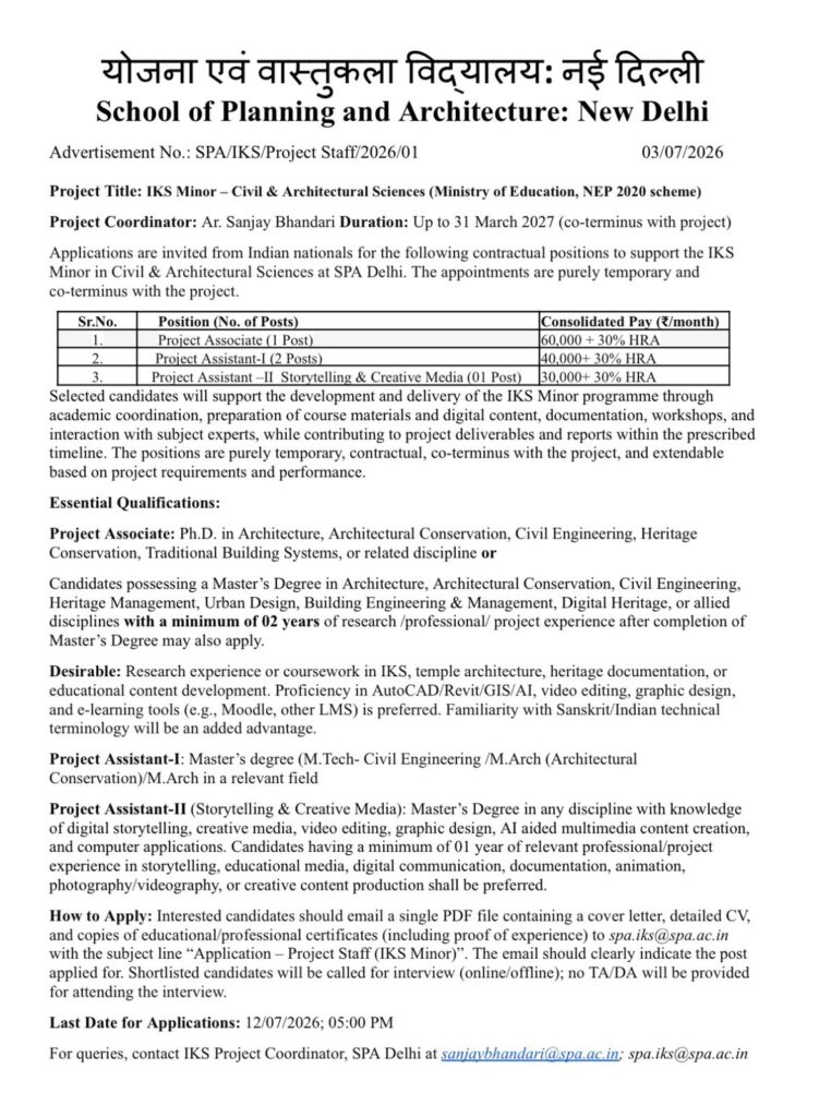 SPA Delhi Architecture Project Recruitment 2026 Official Notification